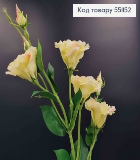Штучна квітка Еустоми, СВІТЛО-САЛАТОВА, 4 квітки + 3 бутони, на металевому стержні, 82см 551152 фото