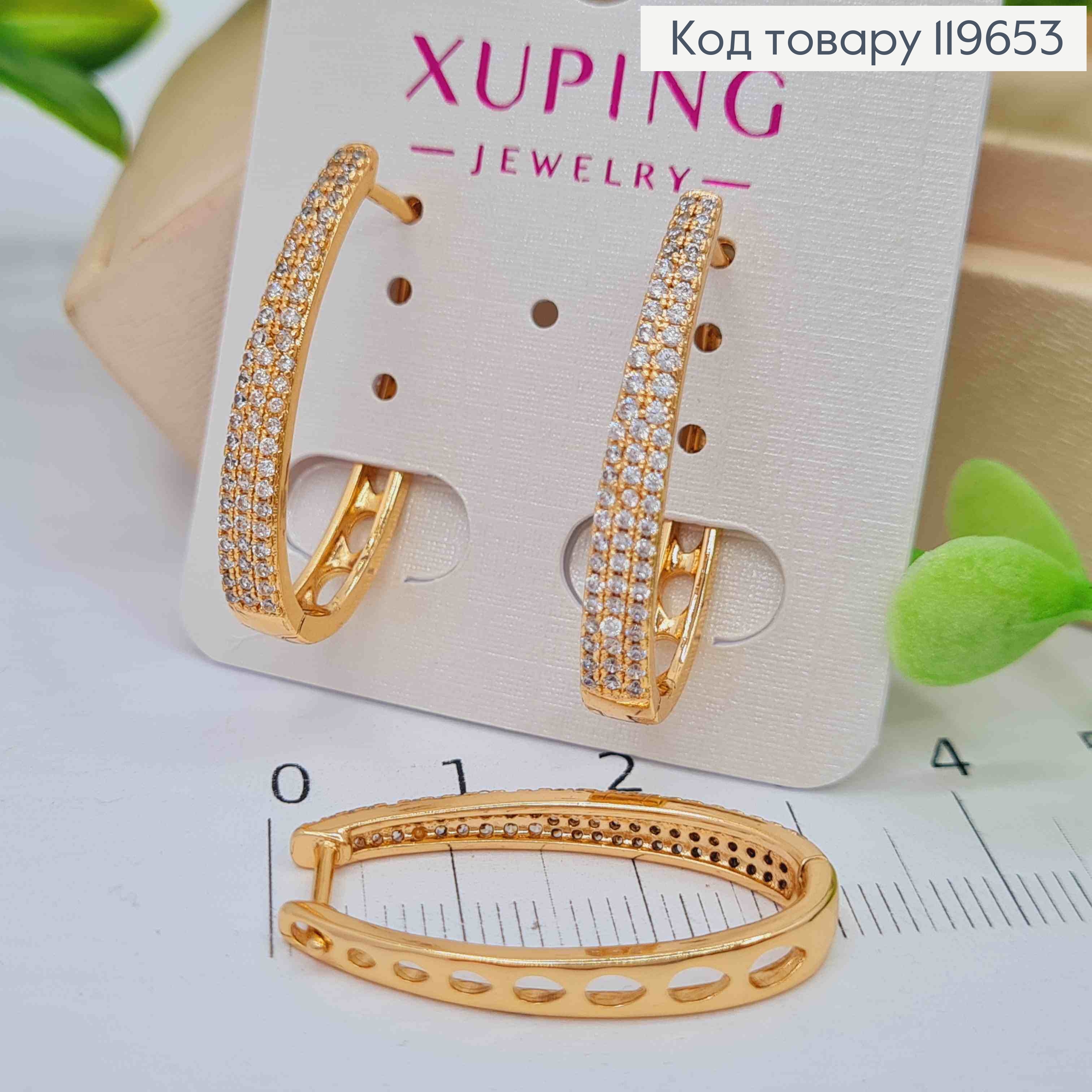 Серьги Овальные украшены Блестящими камешками, длина 2,9см, английская застежка, Xuping 18К 119653 фото 2
