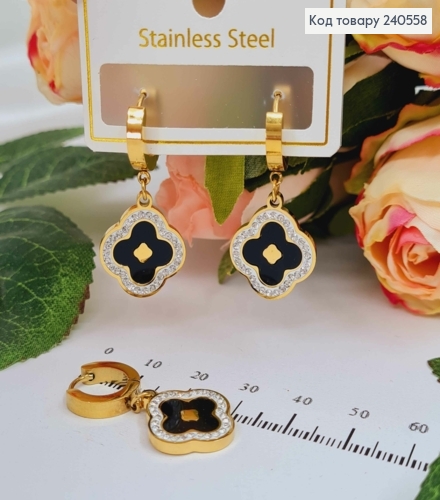 Сережки кільця, з підвісками "Van Cleef" з камінцями, 1,5см, лимонні, сталь Stainless Steel 260036 фото 1