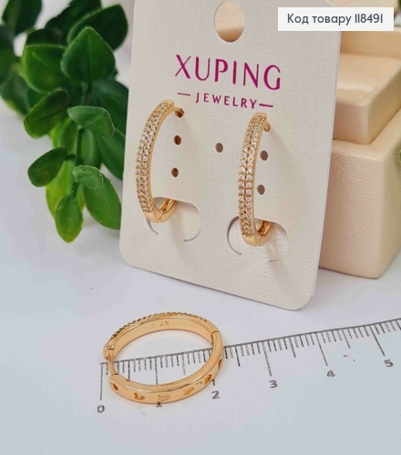 Сережки кільця з Блискучими камінцями, діаметр 2,2см, XUPING 18K 118491 фото 1