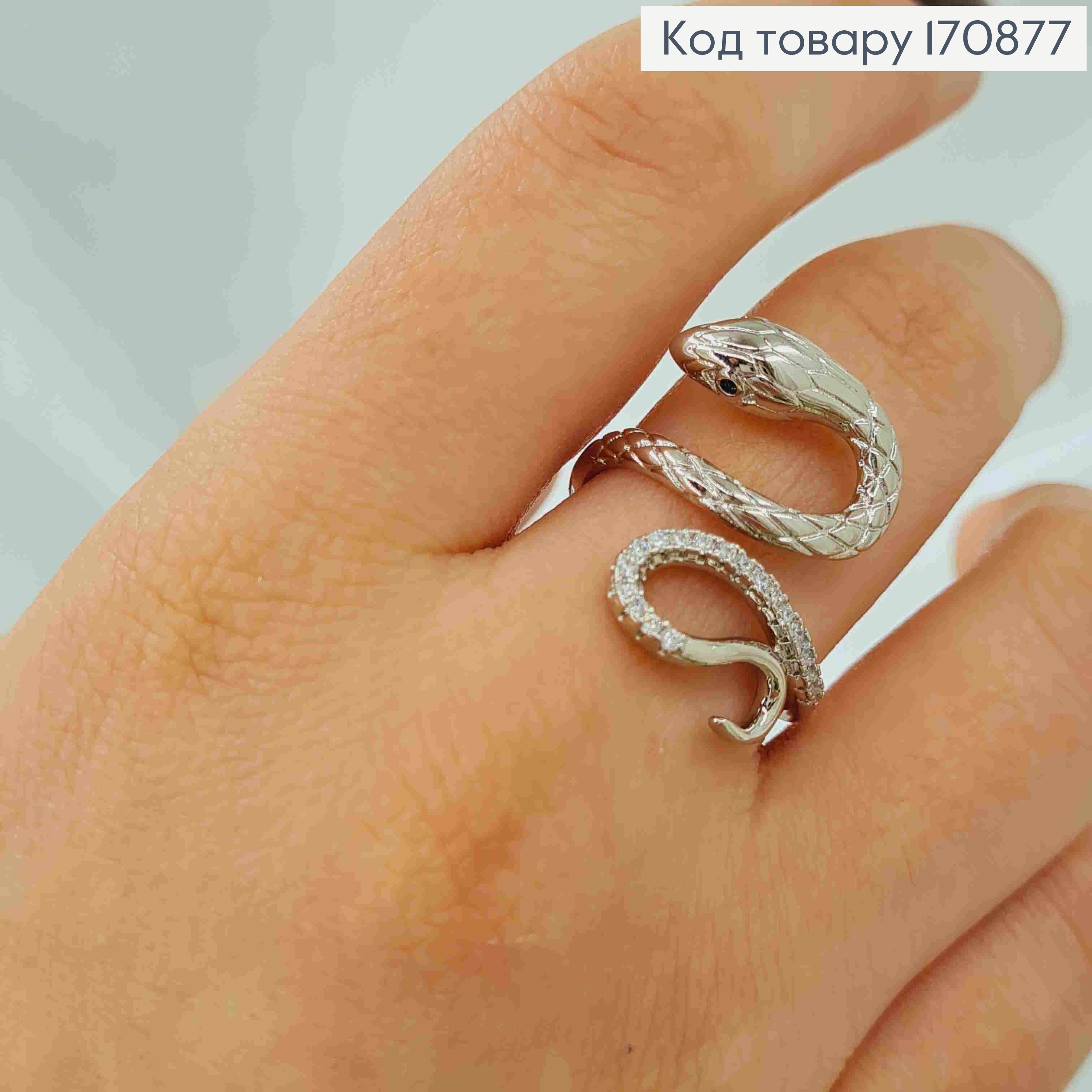 Перстень родований, об'ємна змійка з камінцями, Xuping 170877 фото 2