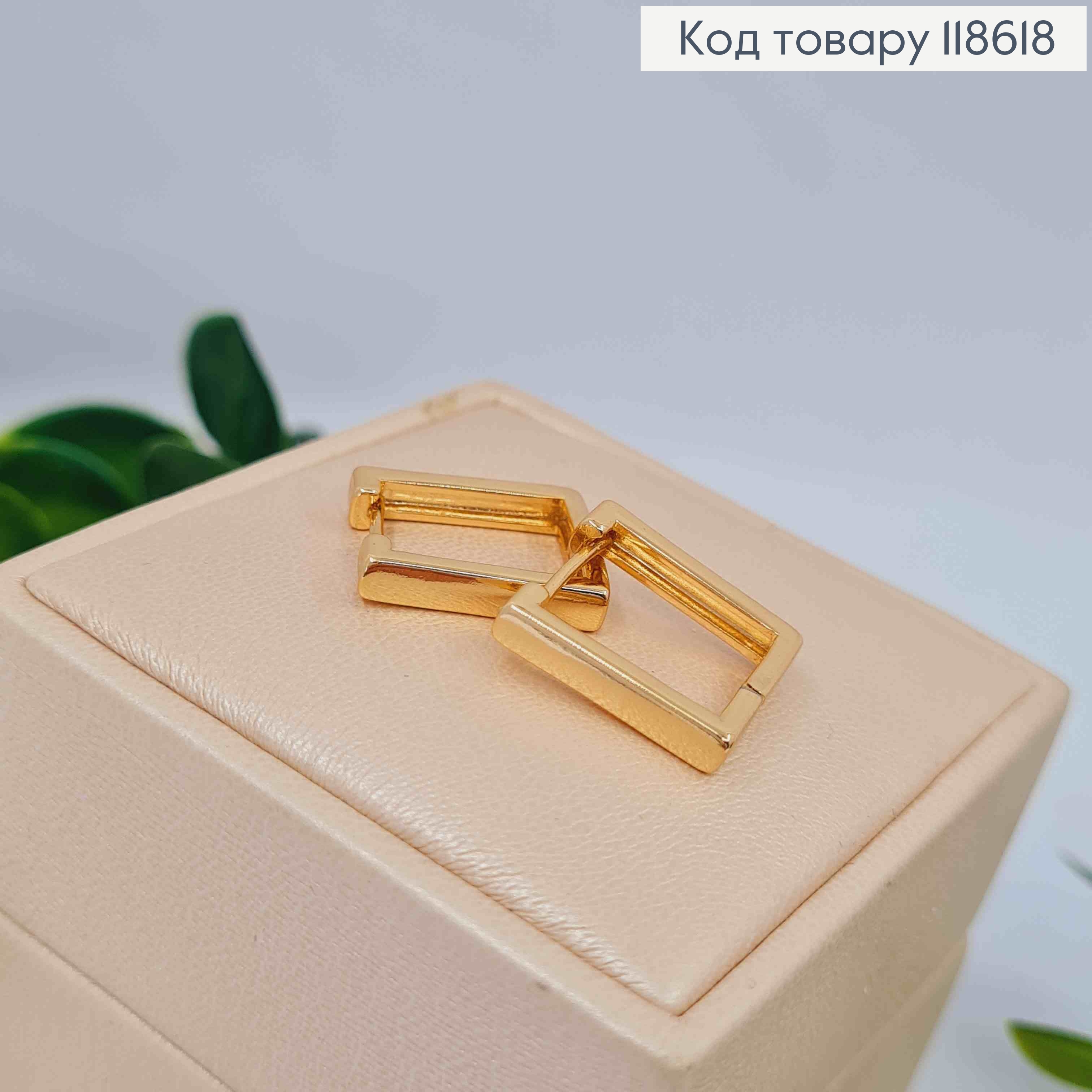 Сережки кільця "Квадратні", ширина 3мм, довжина 1,5см, Xuping 18К 118618 фото 2