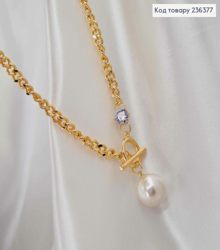 Біжутерія на шию ланцюжок з Великою Перлиною, 46см, золотого кольору, Fashion Jewelry 236377 фото 2