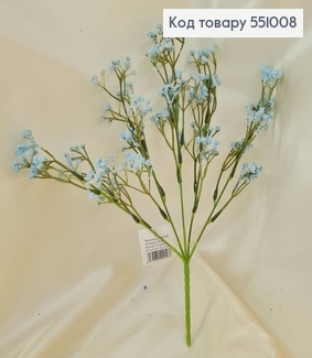 Штучна квітка блакитна  пластик з 5 гілочок 32 см 551008 фото