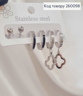 Набір сережок, гвіздки та кільця (1,3см) з "Van Cleef", срібного кольору, сталь Stainless Steel 260098 фото