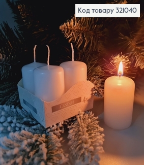 Набір свічок циліндр БІЛИХ  BISPOL 4 шт (7 год./55г), 40/60мм 321040 фото