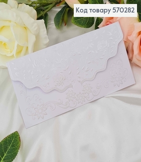 Конверт білий з тисненням срібного кольору з трояндочками, 19*9,5см 570282 фото