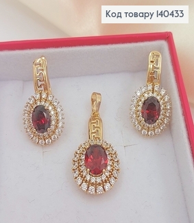Набір сережки та кулон з червоним  камнем та камінцями Xuping 18K 140433 фото