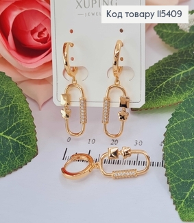 Серьги кольца 1,3см., с подвесочкой цветочек и квадратик, 2см, Xuping 18K 115409 фото