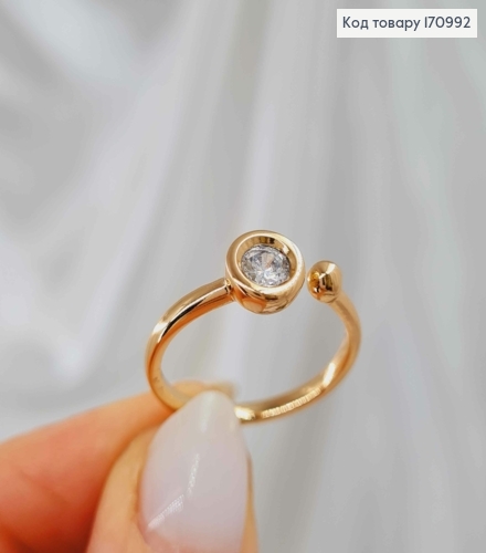 Перстень "Грація" з камінцем в оправі, Xuping 18К 170992 фото 1