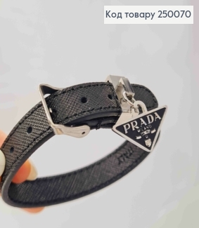 Браслет Еко Шкіра, PRADA milano, 21см, срібного кольору, сталь Stainless Steel 250070 фото