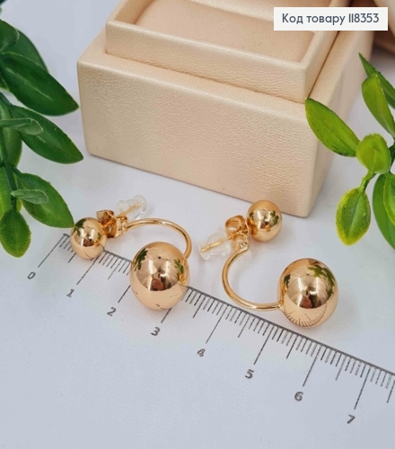 Сережки гвоздики, "ДІОР" з двома кульками, 3см Xuping 18K 118353 фото 1