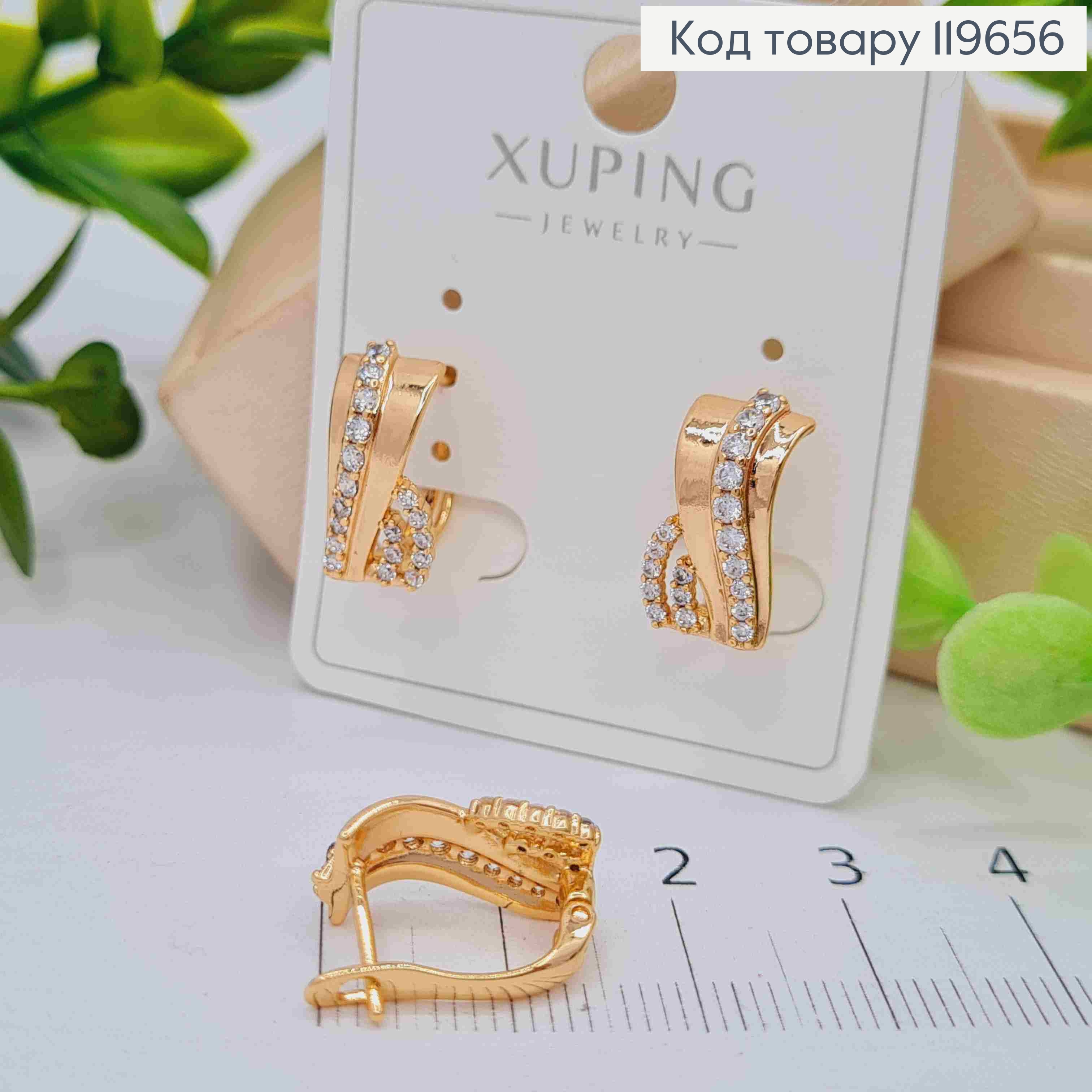 Серьги украшены яркими камешками, длина 1,5см, английская застежка, Xuping 18к. 119656 фото 2
