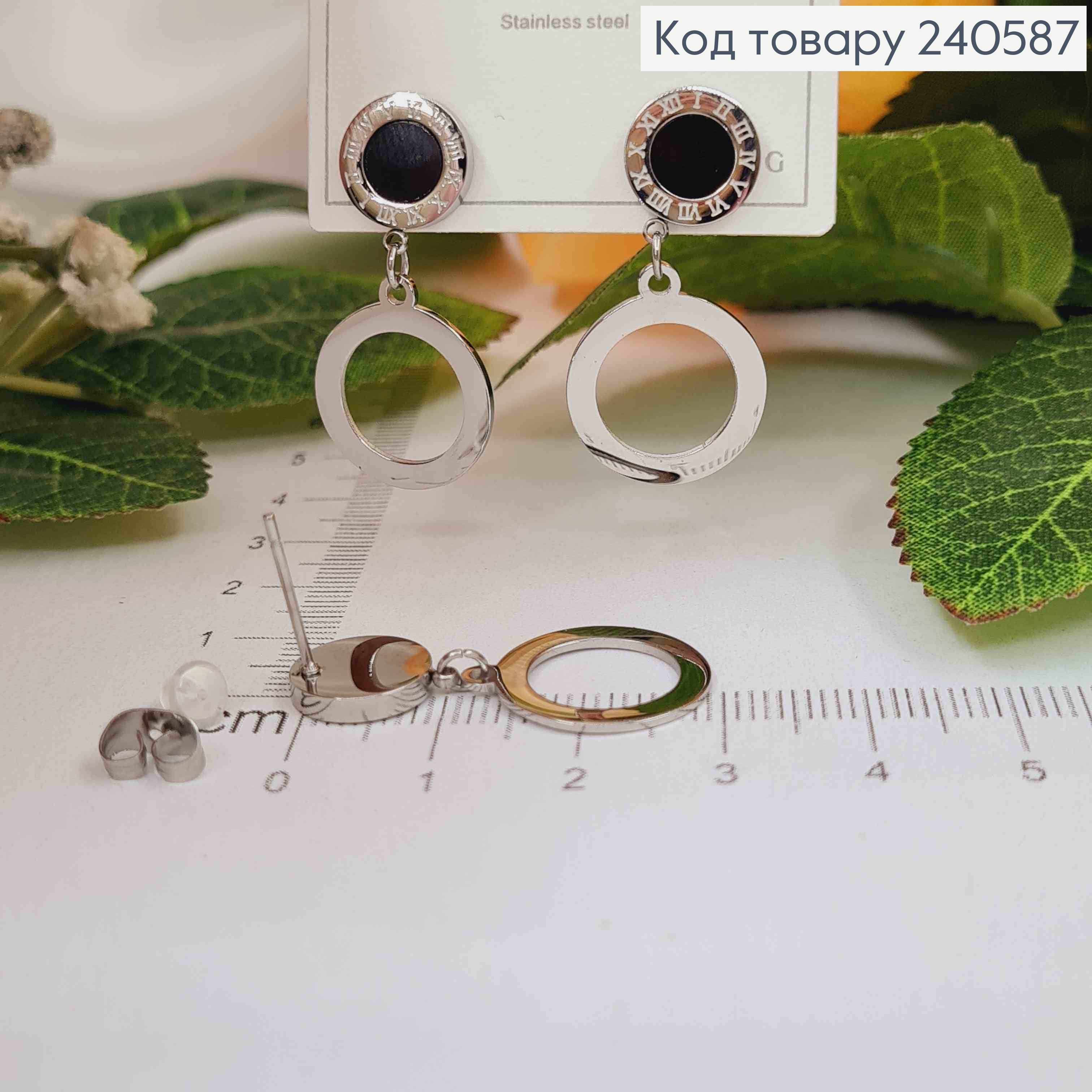 Сережки гвоздики, Римський годинник з чорною емаллю та підвіскою кільцем, срібні, Stainless Steel 260059 фото 2