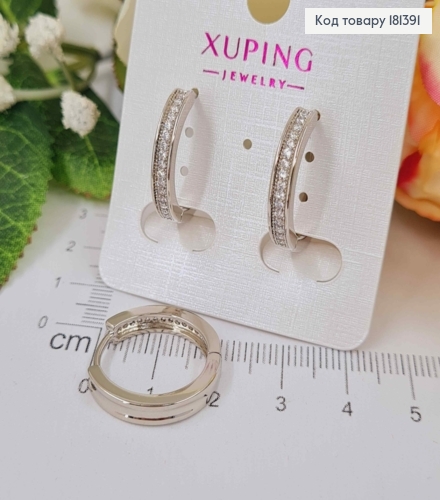 Серьги родовые, кольца 2см, с рядочком камешков, Xuping 181391 фото 1