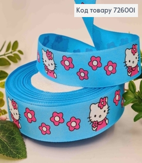 Стрічка репсова, БЛАКИТНА з HELLO KITTY, ширина 2,5см, довжина 25 ярдів (23метри) 726001 фото