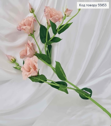 Искусственный цветок Эустомы, ПУДРА, 4 цветка + 3 бутона, на металлическом стержне, 82см 551153 фото 2