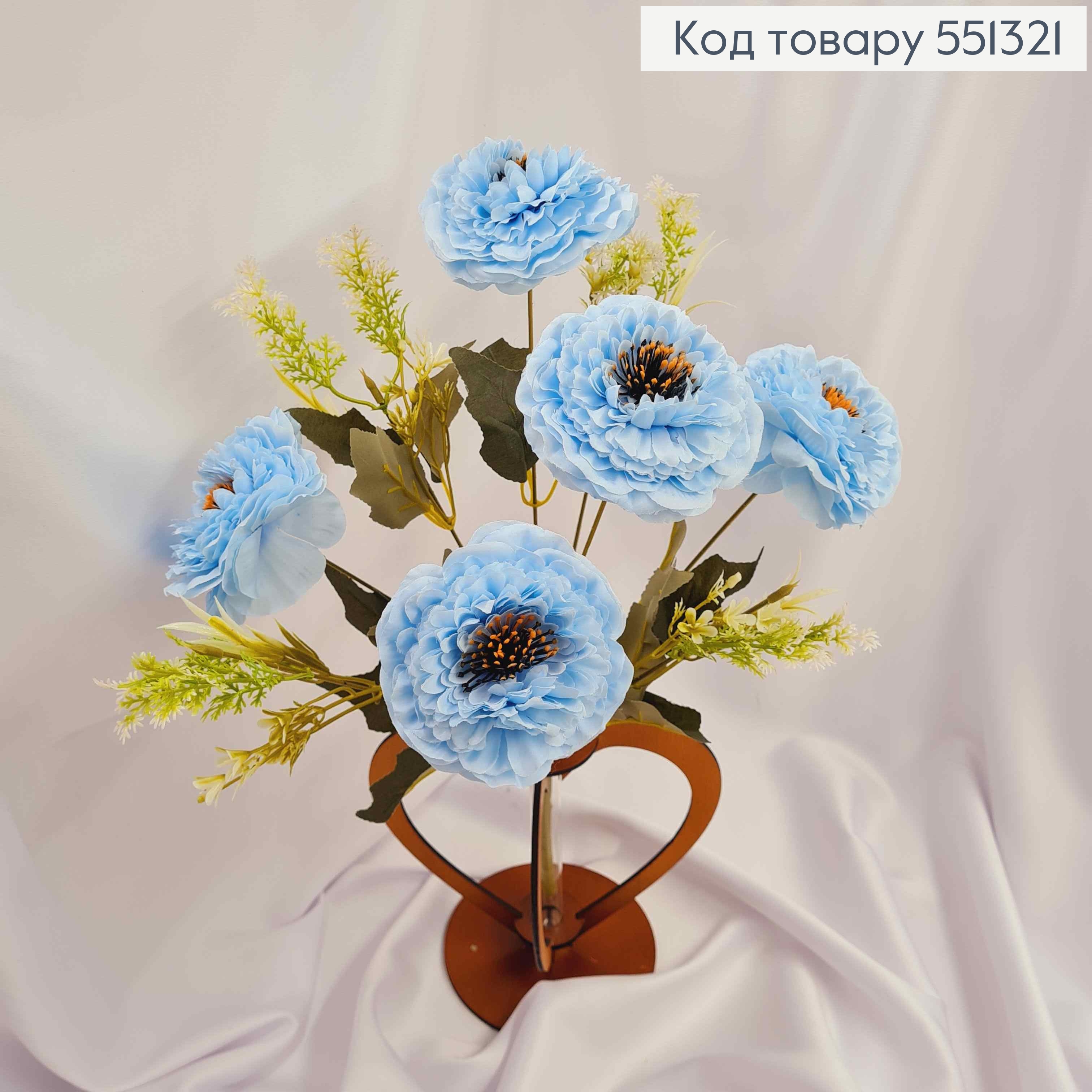 Искусственная композиция Майоры, цвет ГОЛУБОЙ, 5 цветочков, высота 40см 551321 фото 2