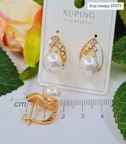 Сережки Листочок з былою емаллю та Перлинкою, 2см, англ. заст. Xuping 18K 117073 фото 2