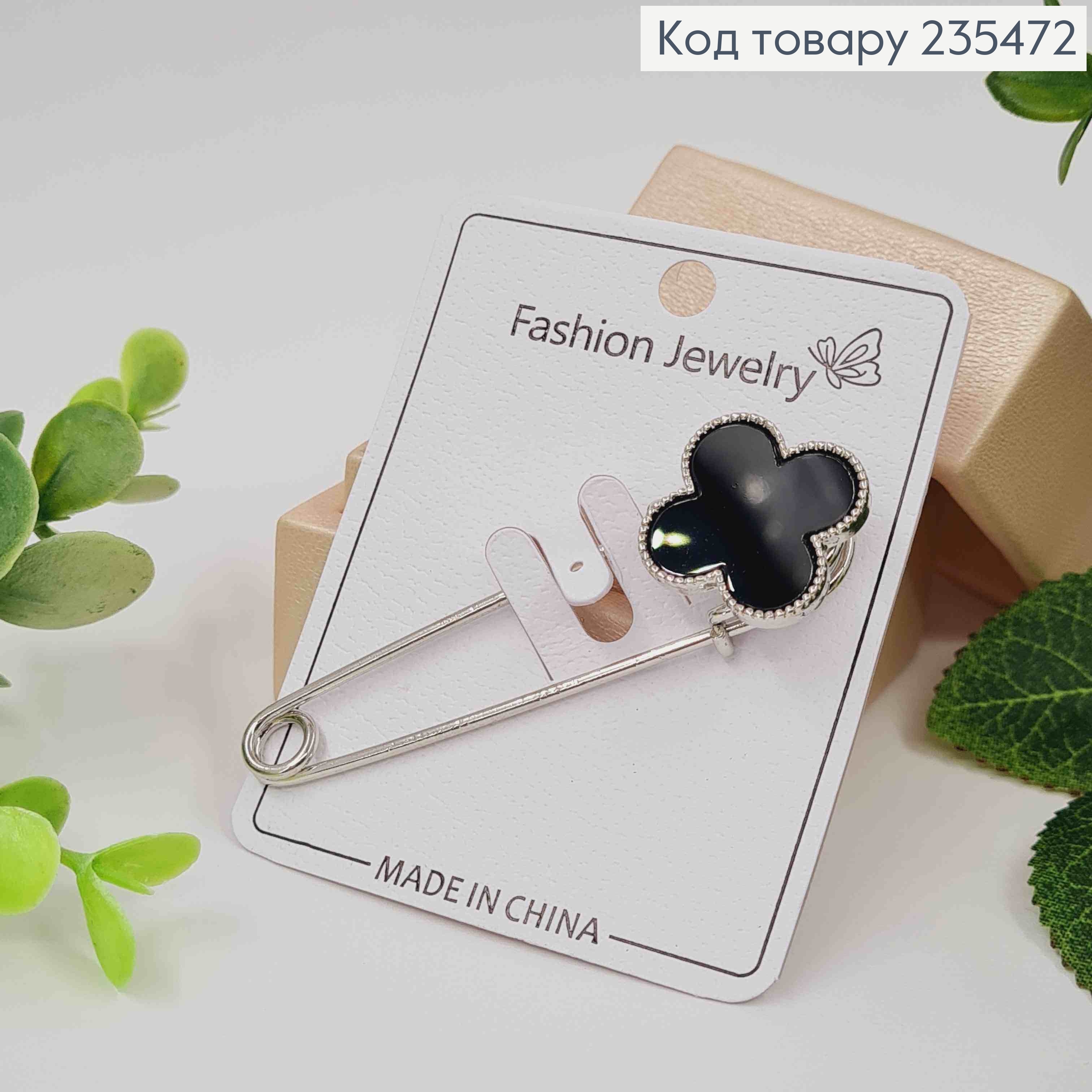 Брошка-шпилька "Van cleef" срібного кольору,  розмір 6,5*2см 235472 фото 2