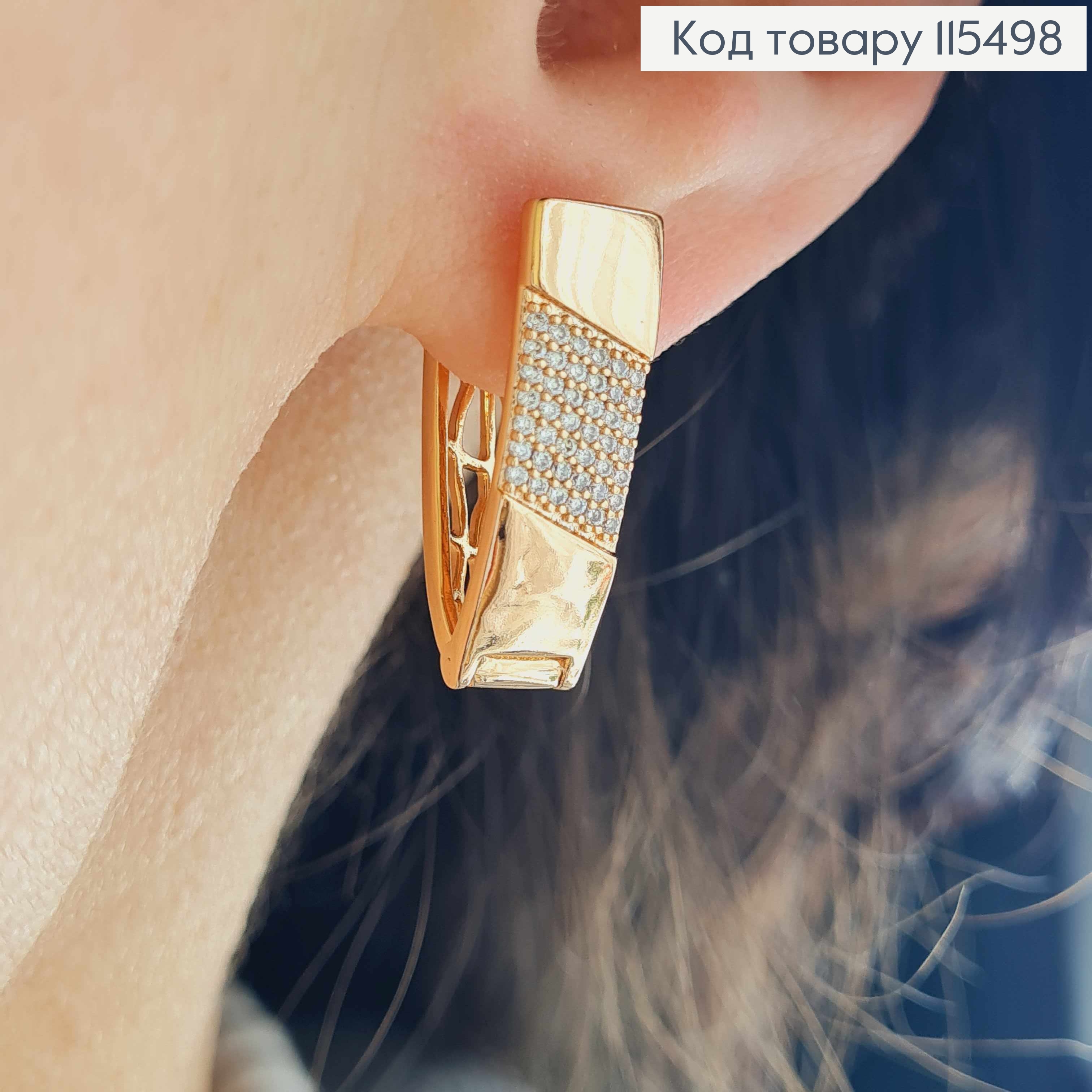 Серьги прямоугольные со вставкой из камней, 2,5см. англ. зам. Xuping 18K 115498 фото 2