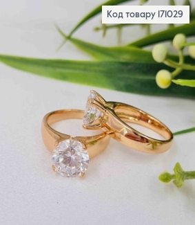 Перстень з Вишуканим Блискучим камінцем, Xuping 18К 171029 фото