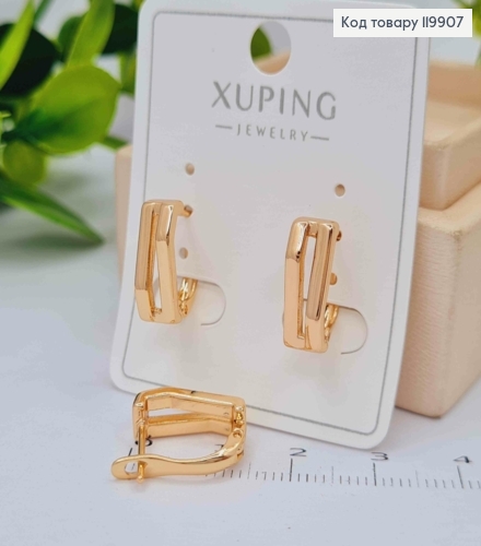 Сережки "Грань", 1,5см, англійська застібка, Xuping 18К 119907 фото 2