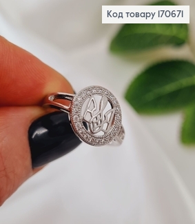 Кольцо родированое Герб ТРИЗУБ с камнями, Xuping 170671 фото