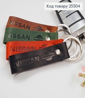 Брелок автомобильный  NISSAN  кожаный 8см (ручная работа), Украина  в ассорт. 25304 фото