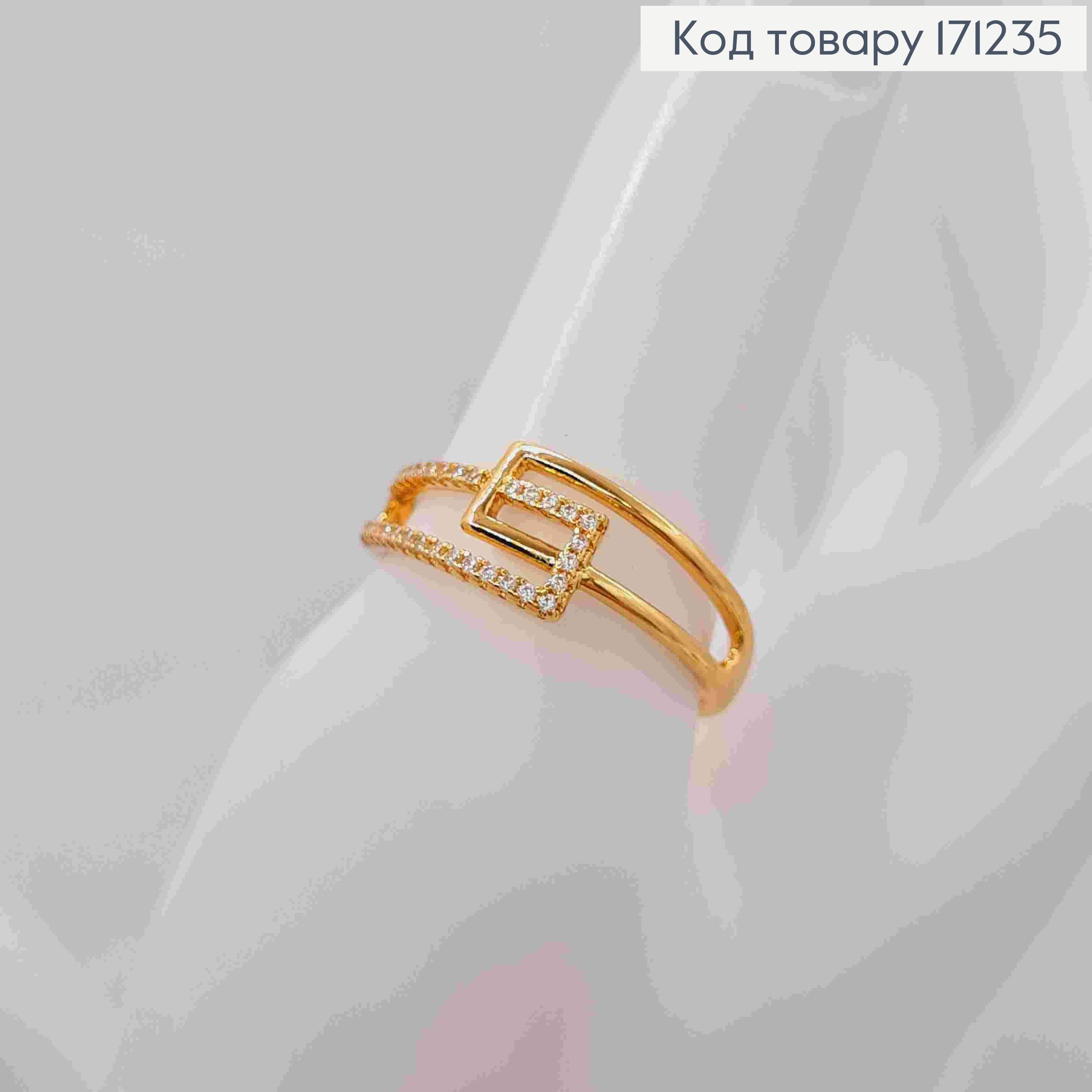 Перстень прикрашений Блискучими камінцями, Xuping 18К 171235 фото 2