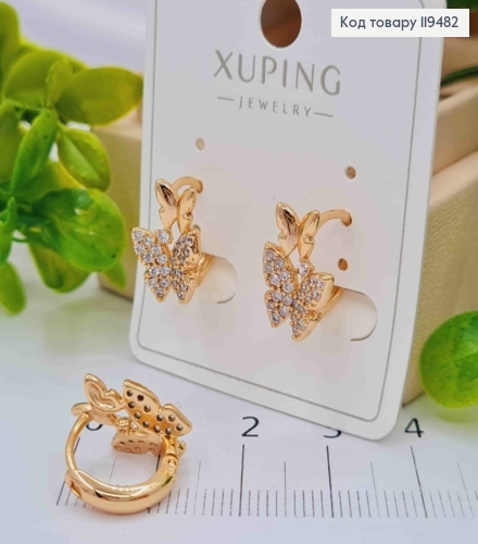 Серьги кольца "Бабочки" с Блестящими камешками, 1,2см, Xuping 18К 119482 фото 2