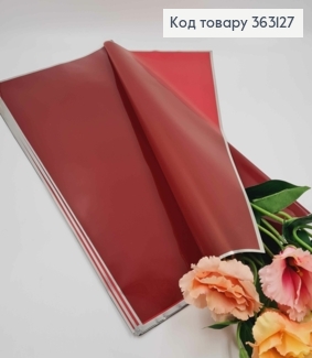 Плівка листкова "Рамка" колір БОРДО, №11, розмір 58*58см 363127 фото