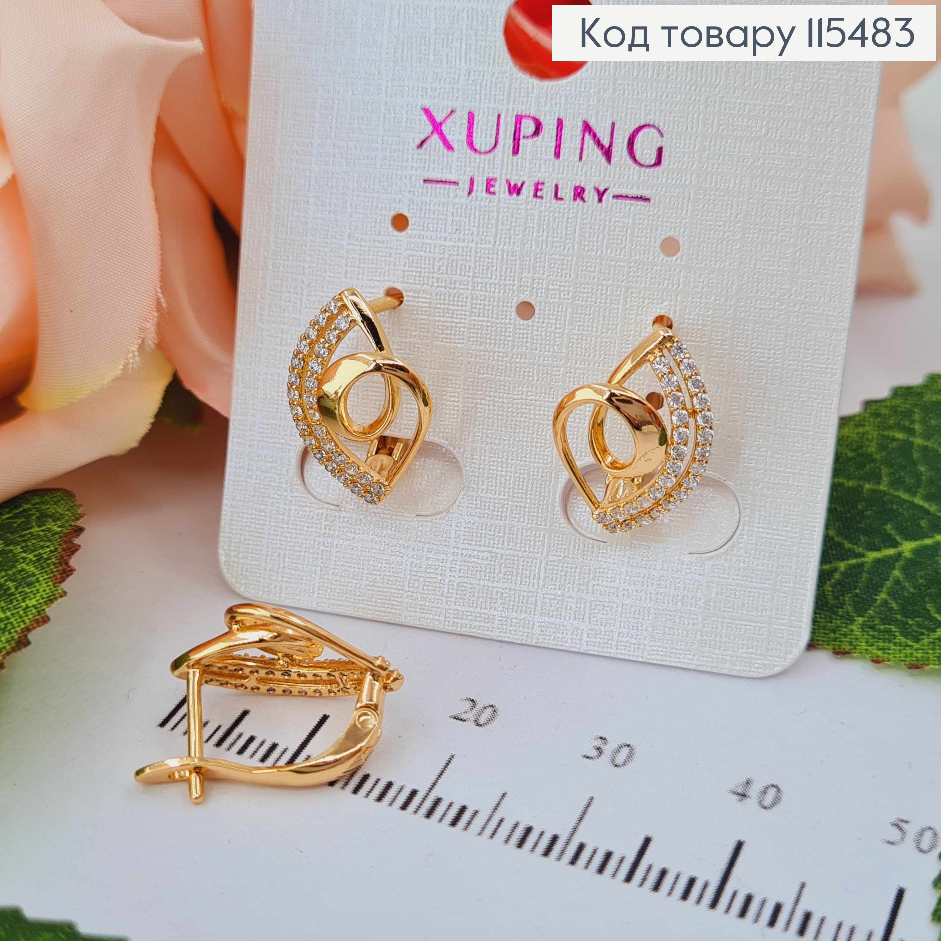 Серьги "Листочек с петелькой" в камешках, 1,5см, англ. зам. Xuping 18K 115483 фото 2