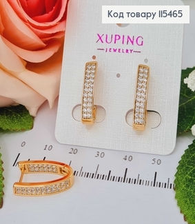 Сережки дуга з двома рядами камінців, 2см, англ. заст. Xuping 18K 115465 фото