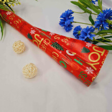 Бумага НОВОГОДНЯЯ