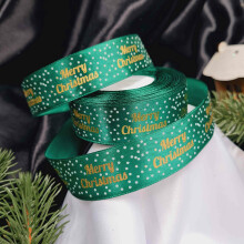 Лента НОВОГОДНЯЯ