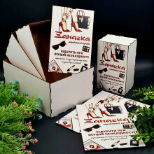 Коробки ДЕРЕВЯННЫЕ