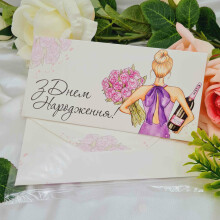 Конверти (по 1шт)