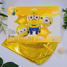 НАБОРЫ  шаров (фотозоны)