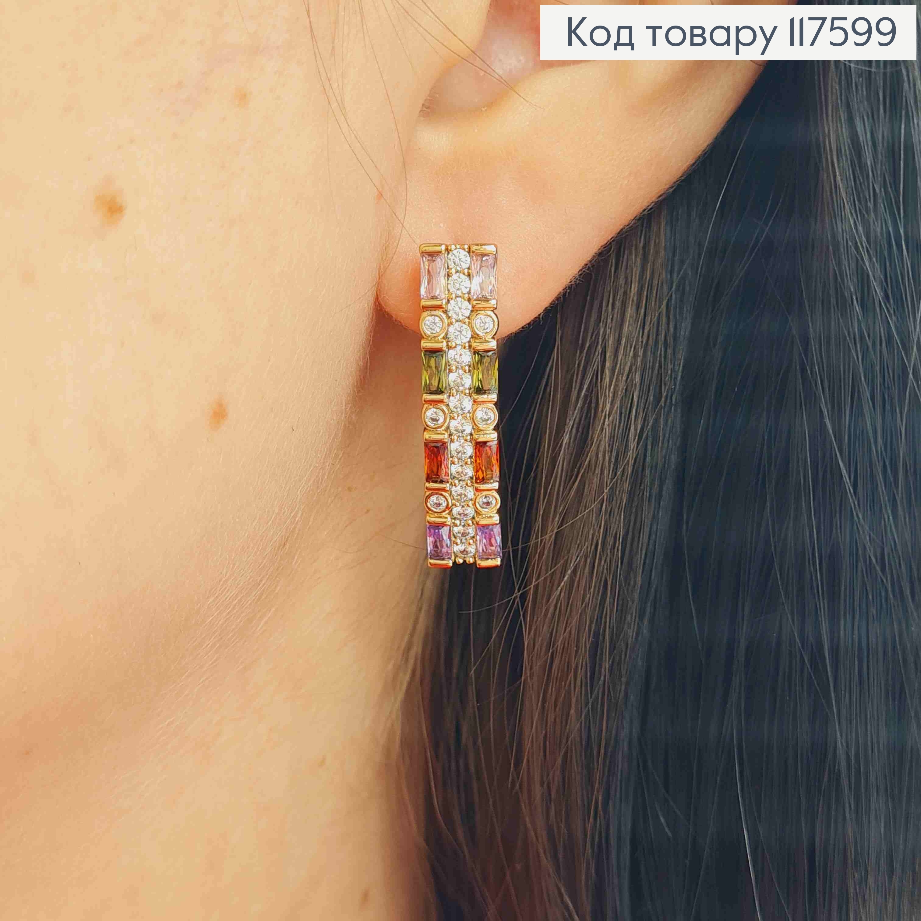 Серьги "Краски Жизни" с разноцветными камешками, 2,8см, англ. застежка, Xuping 18К 117599 фото 2