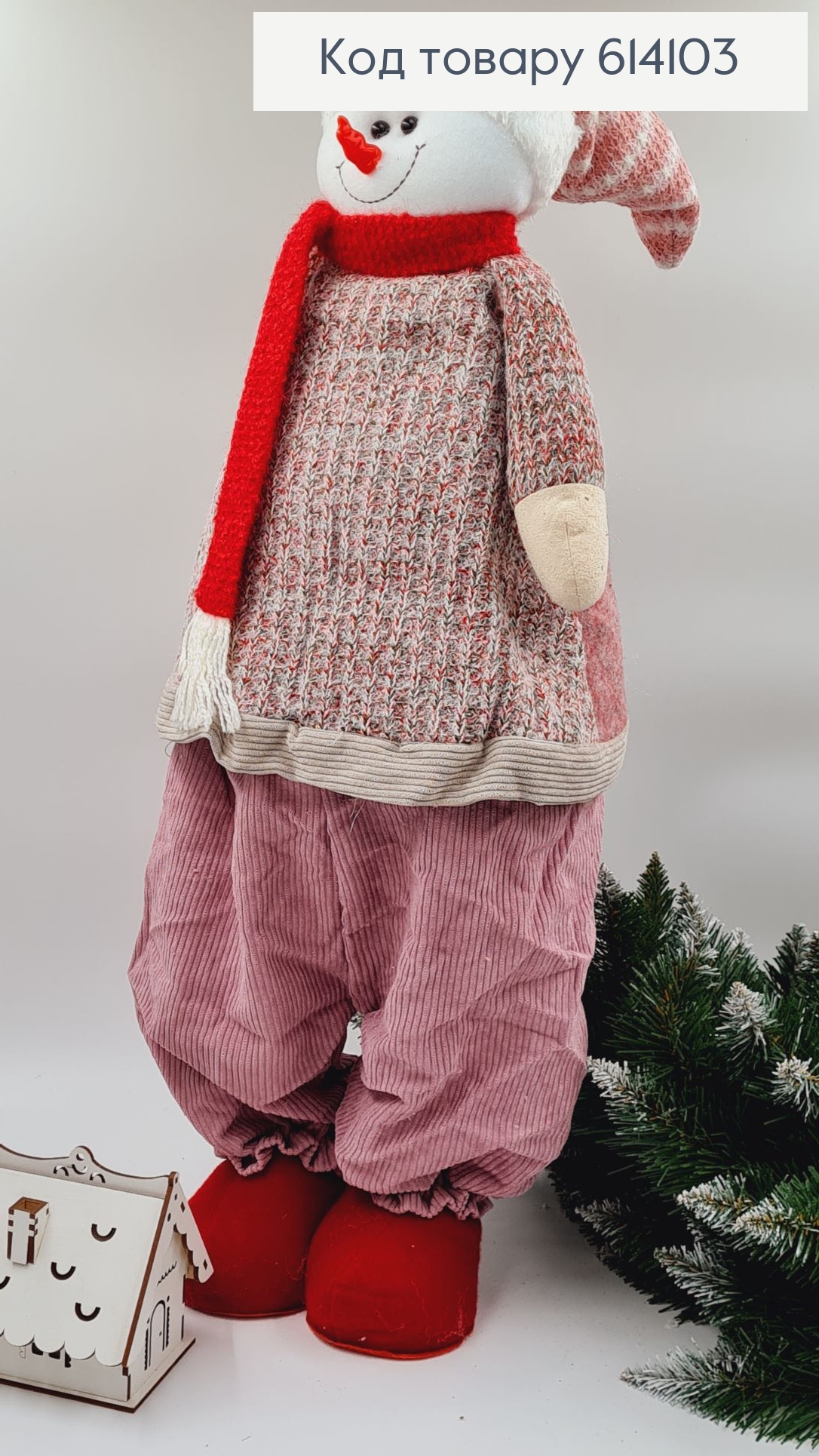 Сніговик тканиний м'який з розкладними ногоми від 37 до 80 см 614103 фото 2
