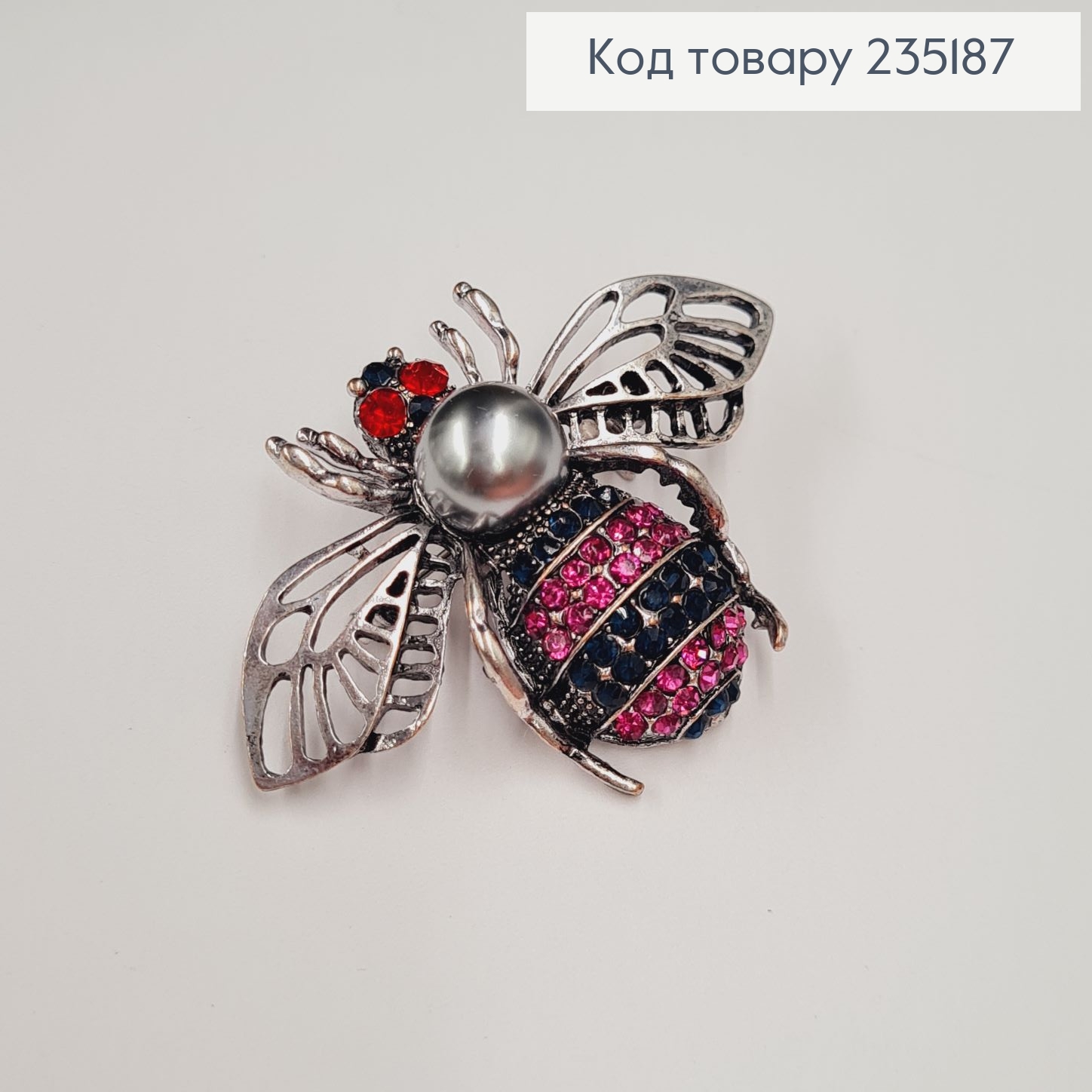 Брошка метал Муха серебро с розовыми камушками 5х3,5см 235187 фото 1