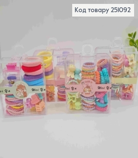 Набір дитячих : резинки Мікрофібра/ Шнурок +  Краби "Зайченя","Прямокутні" в асорт., Яскраві кольори 251092 фото