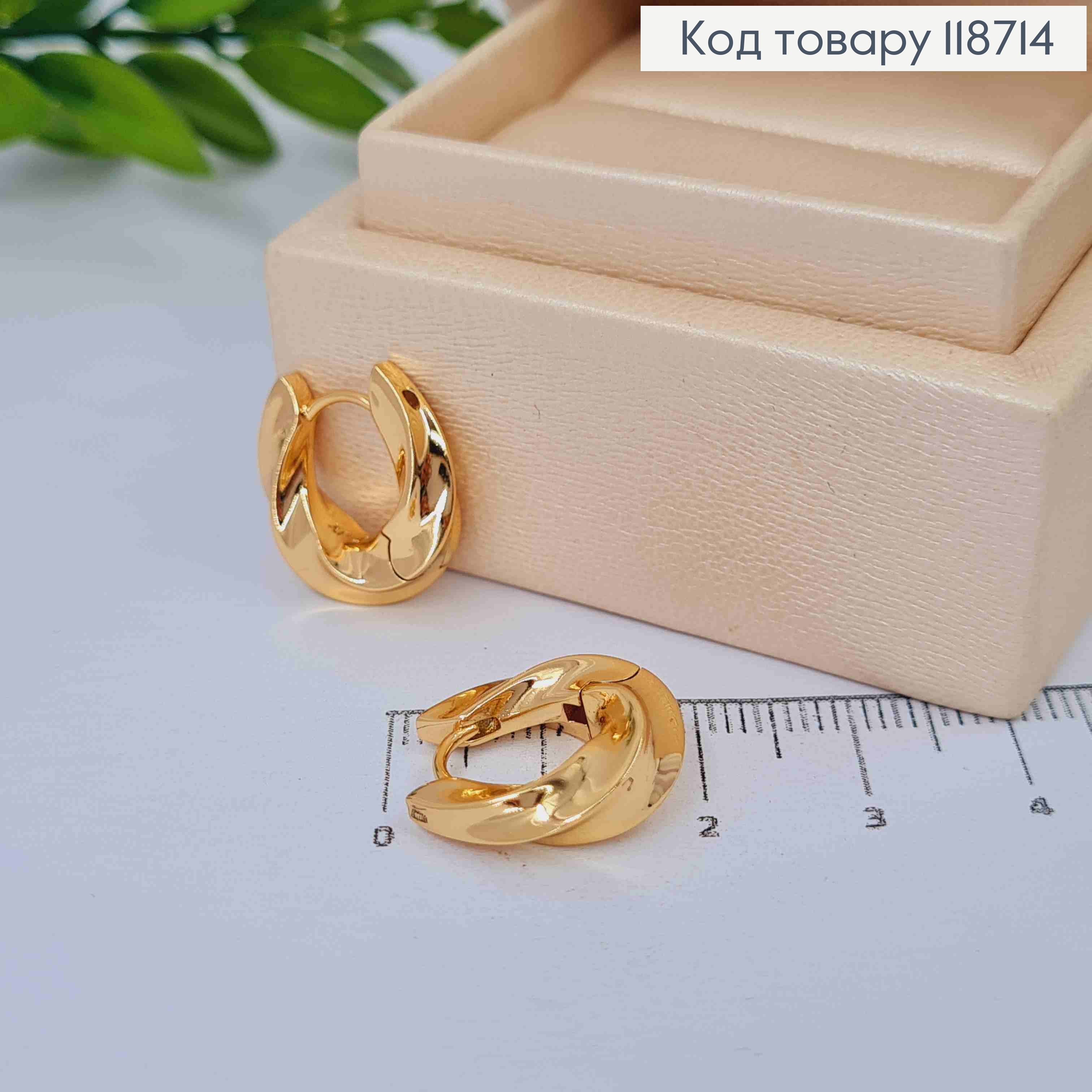 Серьги кольца Винтовые, ширина 7мм, диаметр 1,6см, XUPING 18K 118714 фото 1