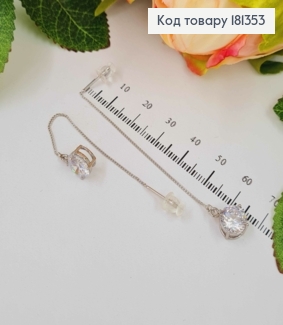 Серьги родованные, протяжки, с камнем 0,9см, дл. 8см, Xuping 181353 фото