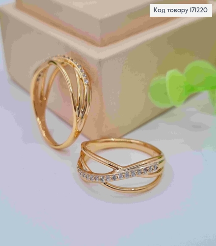 Кольцо "Волна" с Блестящими камешками, Xuping 18К 171220 фото 1