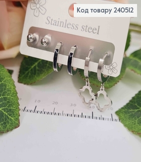 Набор серьг (3 пары) серебряного цвета, "Van Cleef", сталь Stainless Steel 240512 фото