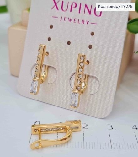 Серьги с Блестящими камешками в один ряд, длина 1,9см, английская застежка, Xuping 18K 119278 фото 2