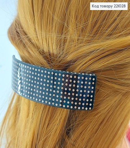 Заколка автомат пластик с горошком 10 см в ассорт. 221028 фото 2