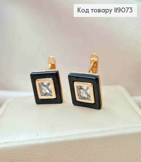 Серьги "Квадратные" с Черной эмалью и камнем внутри, 1,1*1,1см, английская застежка, XUPING 18K 119073 фото